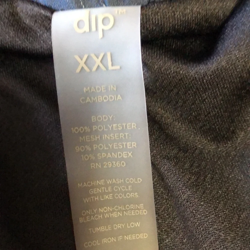 Dip - Picture 3 of 3